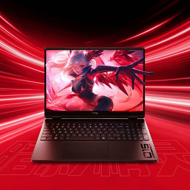 88VIP：惠普 暗影精灵 Pro 15（Ultra 7 251HX、16G、512G、RTX 5060）