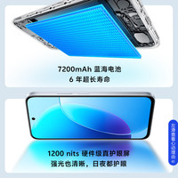 vivo Y6 7200mAh长续航 凤迎金 6GB+256GB 手机