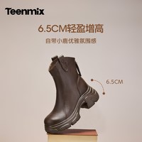 天美意 双11预售天美意休闲增高弹力靴短靴女显瘦黑色圆头厚底靴新款