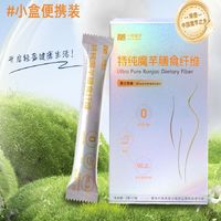 一致 魔芋 魔芋粉纯粉正宗膳食纤维粉冲调2g*7条/盒