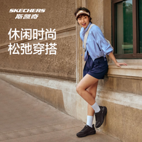 斯凯奇 新款五折！运动鞋女款2026新款绑带轻便软底休闲减震时尚简约女鞋 棕褐色 37(多款可选)