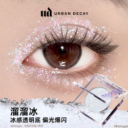 Urban Decay 牛郎单色眼影 4g