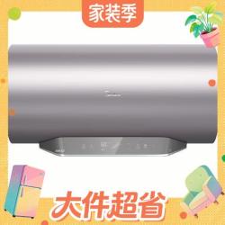 美的 小西梅F6032-RW7(HE) 电热水器 60升