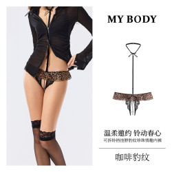 MY BODY 3件199|商场同款MYBODY新款丁字裤可拆铃铛挂脖豹纹情趣珍珠内裤