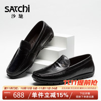 沙驰 男鞋真皮胎牛皮一脚蹬懒人豆豆鞋男士休闲皮鞋 752662608Z 黑色42