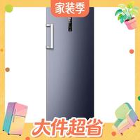 值友专享：容声 BD-240WPRSY 风冷立式冰柜 240L