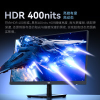 泰坦军团 P2710R3电竞27英寸2K高刷240Hz
