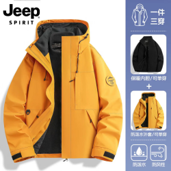 JEEP SPIRIT 吉普冲锋衣女三合一两件套 枫叶黄 XL （建议体重130-147斤）