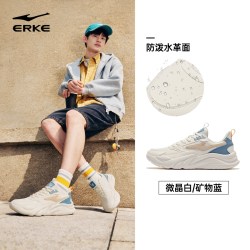 鸿星尔克 桀骜2|男鞋运动鞋秋季新款鞋子网面透气休闲鞋增高老爹鞋