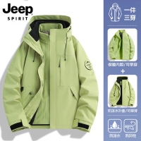 JEEP SPIRIT 吉普冲锋衣女三合一两件套  青果绿 XL （建议体重130-147斤）