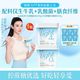 简爱 0%蔗糖 发酵乳 原味400g(拍4赠6杯随机产品)