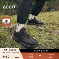 ecco 运动鞋 2026年秋冬新款耐磨户外登山越野鞋 RECEPTO