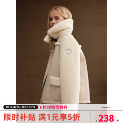 ELLE kids 真五折！冬季新款皮毛一体翻领外套加厚上衣