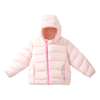 babycare 飞羽系列儿童羽绒服 连帽 粉红雪糕 100cm