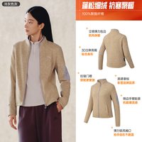 安踏 火壳丨Polartec Thermal Pro户外立领抓绒衣女士冬季新款加绒粗针保暖外套