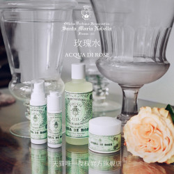 圣塔玛利亚诺维拉 SMN玫瑰水纯露男女保湿爽肤水化妆水温和250ml*2