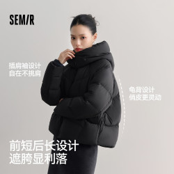 森马 90绒子短款显瘦小A廓形连帽羽绒服