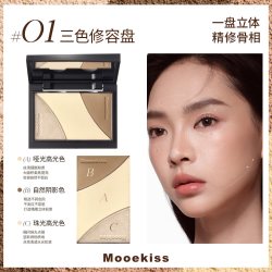 木柯诗 四色修容盘高光阴影腮红一体盘哑光