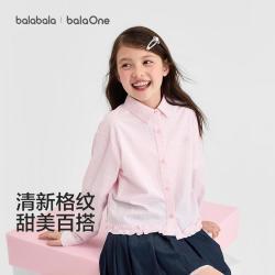 巴拉巴拉 儿童长袖衬衫