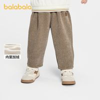巴拉巴拉 儿童加绒长裤