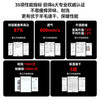 VBREX 速干保暖内衣 黑灰色 XL