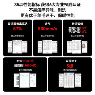 VBREX 速干保暖内衣 黑灰色 XL
