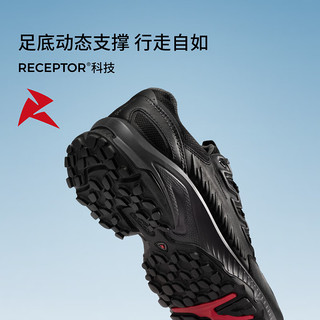 爱步 RECEPTO 耐磨户外登山鞋 黑色 39码