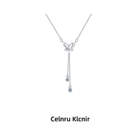 Celnru Klcnir 钛钢项链 幻蝶项链女ins小众轻奢流苏蝴蝶锁骨链