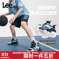 Lee 真五折！儿童运动鞋 X0236 蓝白