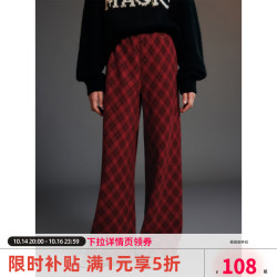 ELLE kids 五折！秋冬新款经典菱形格纹长裤