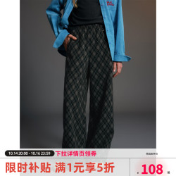 ELLE kids 真五折！经典菱形格纹长裤秋冬呢料裤