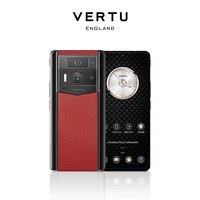 VERTU纬图 META2 AI智能体 巴黎钉树莓红小牛皮 12GB+1TB 5G手机