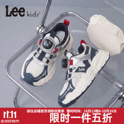 Lee 真五折！儿童休闲运动鞋 X0268 白蓝