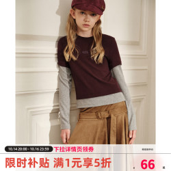 ELLE kids 五折！天丝假两件打底衫拼接长袖T恤