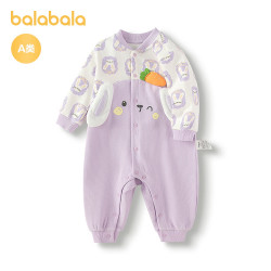 巴拉巴拉 童装新生婴儿连体衣宝宝男女童哈衣爬服时尚洋气可爱萌趣服饰五折 紫色70120 73cm