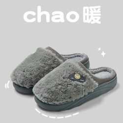 温诗欧 复古撞色笑脸毛毛拖