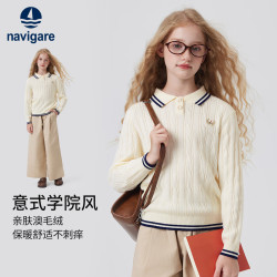 navigare 女童秋季新款polo领针织衫