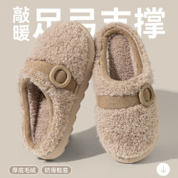 温诗欧 棉拖鞋女秋冬季防滑保暖