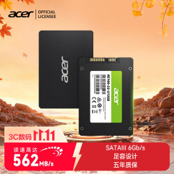 PREDATOR acer 宏碁 RE100 SATA 固态硬盘 512GB（SATA3.0）