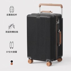 达芙妮 宽拉杆行李箱开学旅游2026年新款旅游拉杆箱大容量