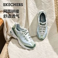 百亿补贴：斯凯奇 厚底增高老爹鞋运动休闲鞋女896209-SAGE