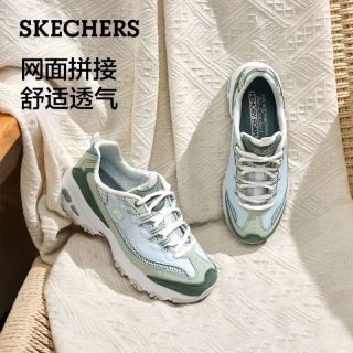 百亿补贴：斯凯奇 厚底增高老爹鞋运动休闲鞋女896209-SAGE
