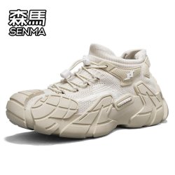 森馬 断码森马品牌男鞋秋季运动休闲小白板鞋厚底增高阿甘老爹潮鞋