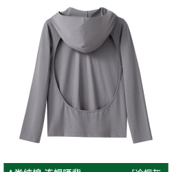 econice 晒背专用衣男夏天纯棉露背连帽上衣三伏天户外晒太阳神器长袖t恤