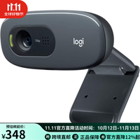 罗技 C270高清网络摄像头720p宽屏高清视频通话光线校正 降噪麦克风兼容Nintendo Switch 2游戏聊天模式 720P 黑色