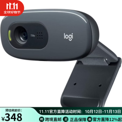 罗技 C270高清网络摄像头720p宽屏高清视频通话光线校正 降噪麦克风兼容Nintendo Switch 2游戏聊天模式 720P 黑色