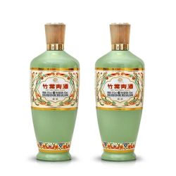 山西杏花村汾酒 53度荣耀竹叶青酒500ml*2瓶 露酒 自饮送礼 光瓶