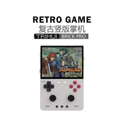 自由物语 复古竖版掌机BRICK PRO 经典GBA街机摇杆吹米PSP开源NDS生日礼物游戏机 白色 256G