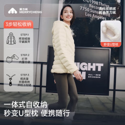 美力城 修身短款白鹅绒休闲羽绒服