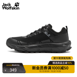 狼爪 jackWolfskinJackWolfskin狼爪26春夏新款男士低帮休闲徒步多功能放风鞋A64206 纯黑色/6502 42